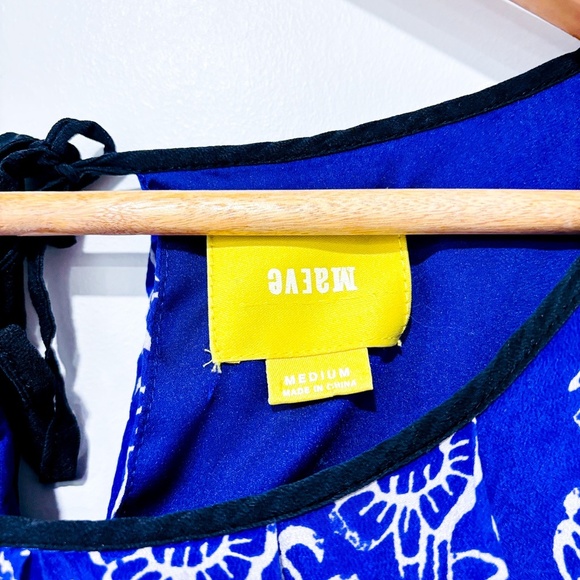 MAEVE Silk floral purple dress - Picture 8 of 9